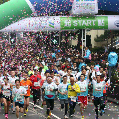 Maratona de Hong Kong